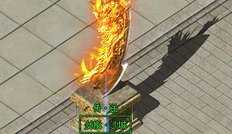 新开热血传奇sf怎么选？十年老玩家教你避开坑服