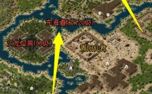 新开传奇私服